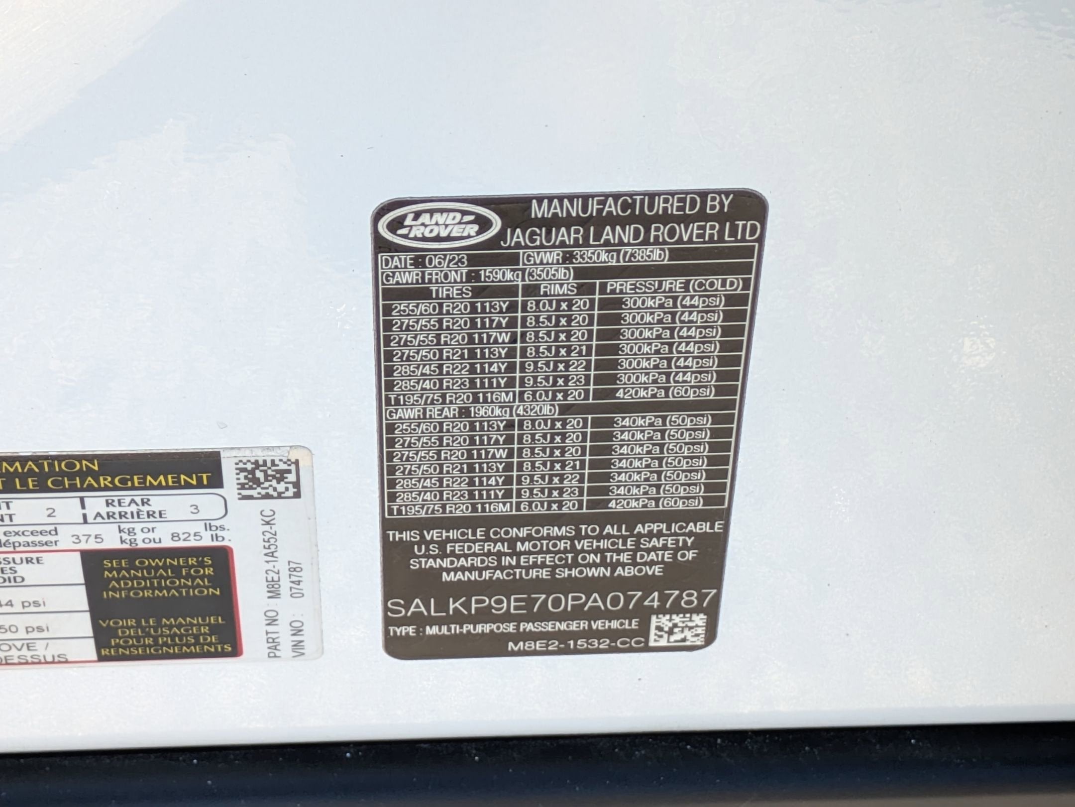 2023 Land Rover Range Rover SE