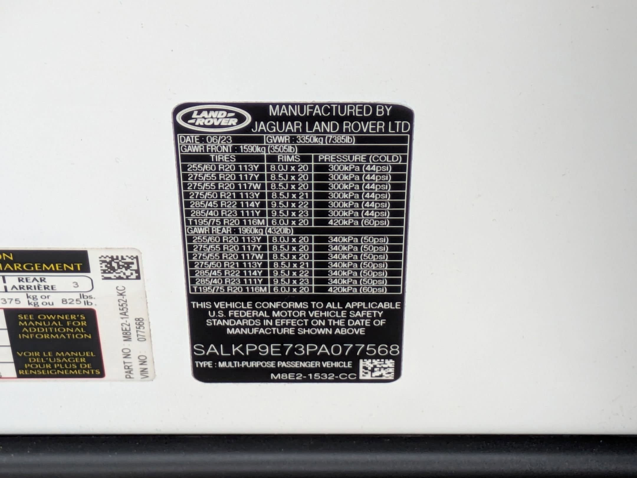 2023 Land Rover Range Rover SE