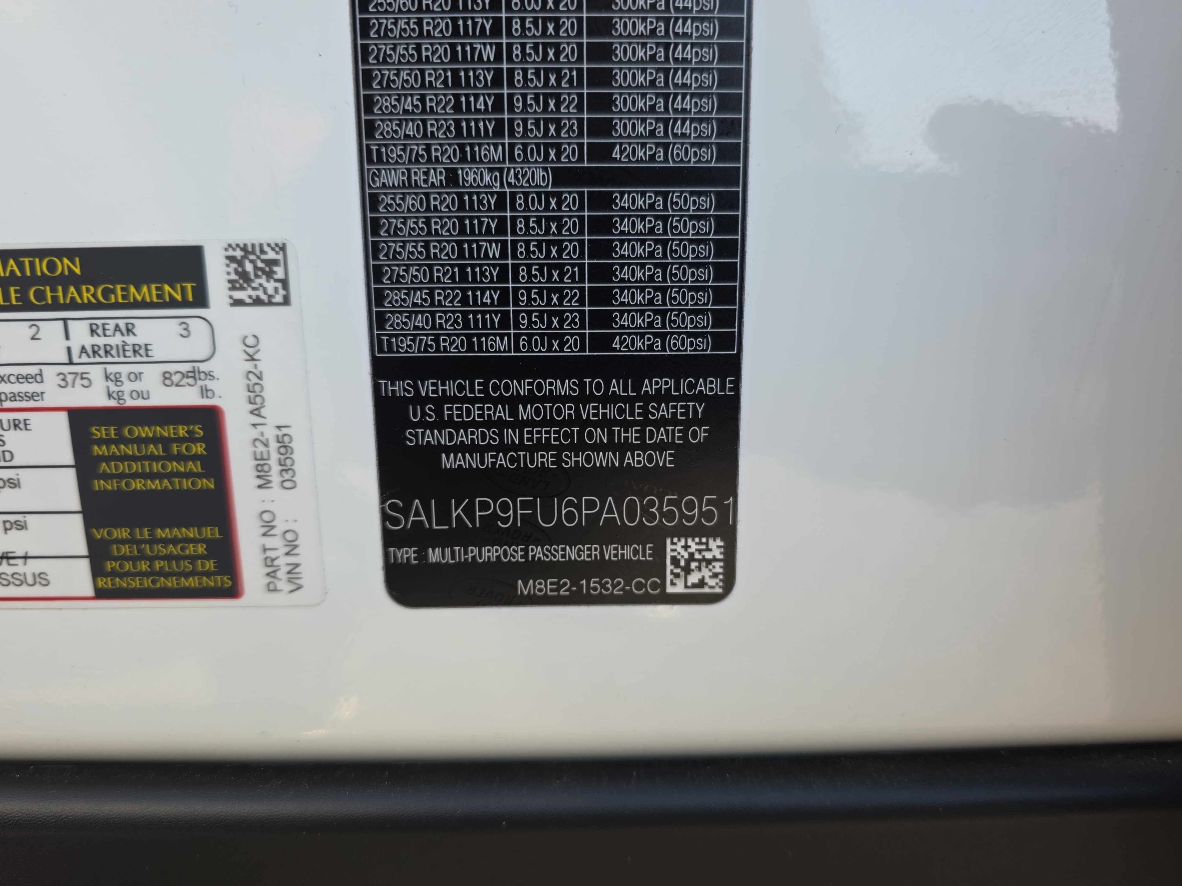 2023 Land Rover Range Rover SE