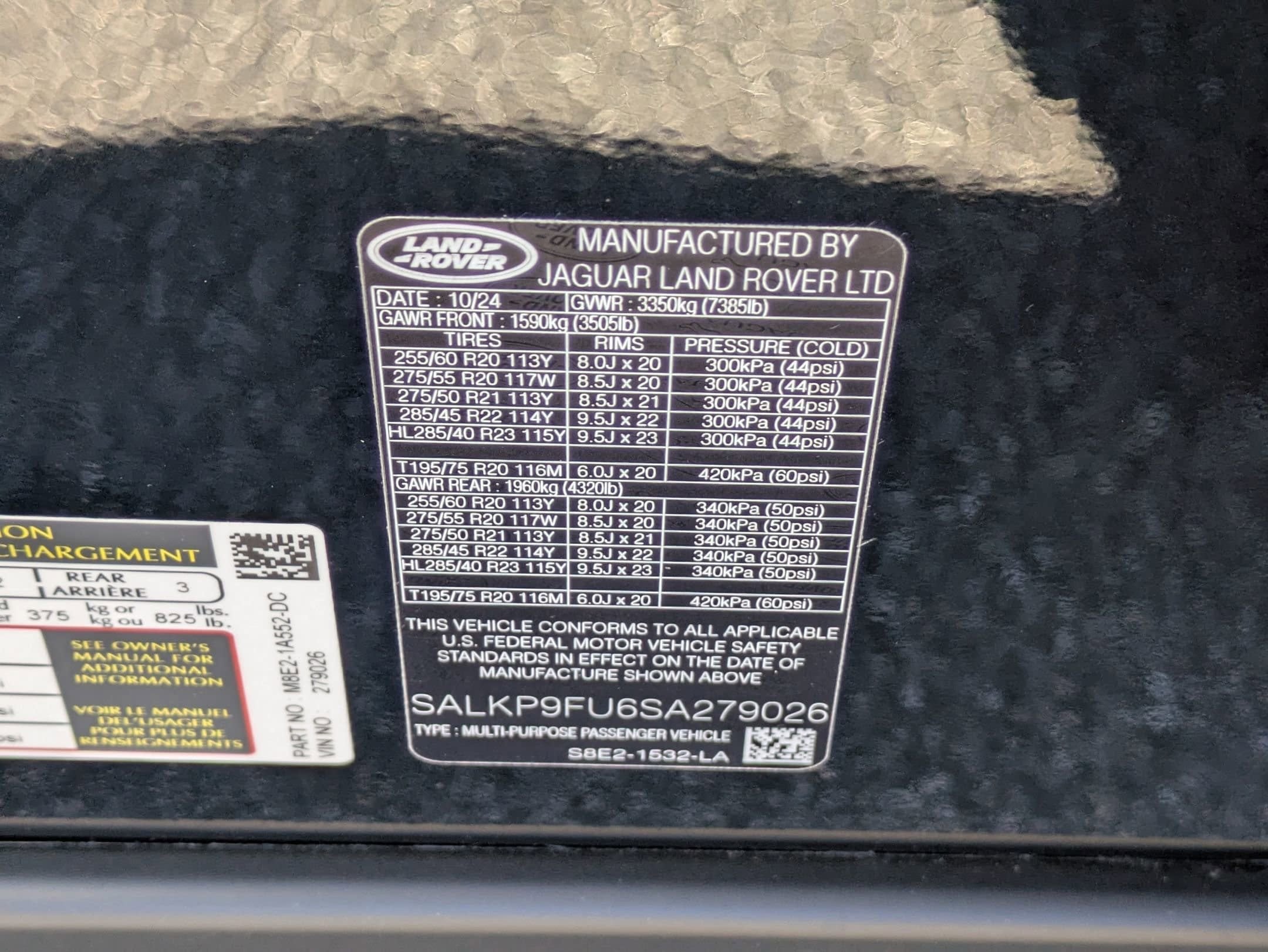 2025 Land Rover Range Rover SE