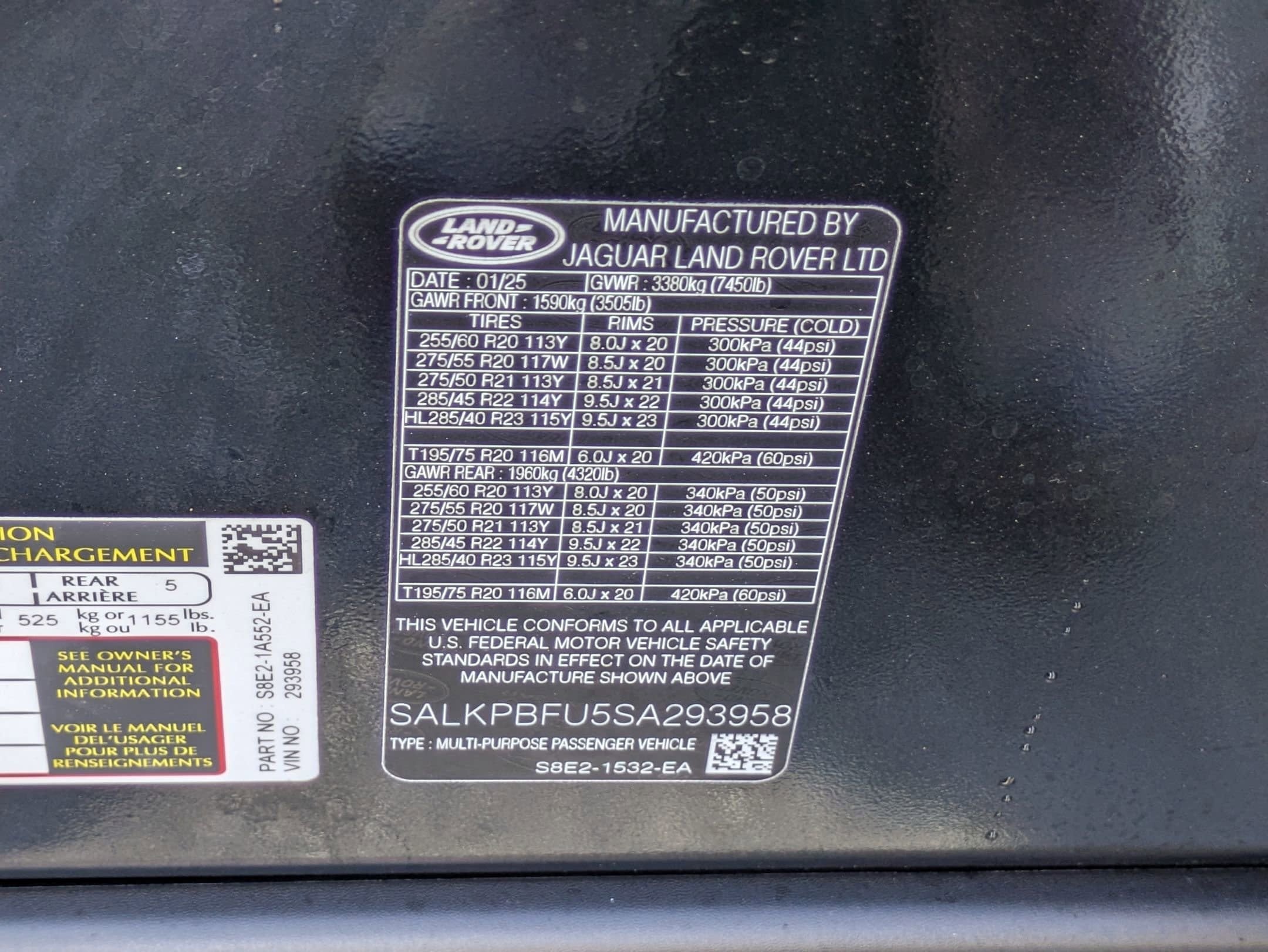 2025 Land Rover Range Rover SE