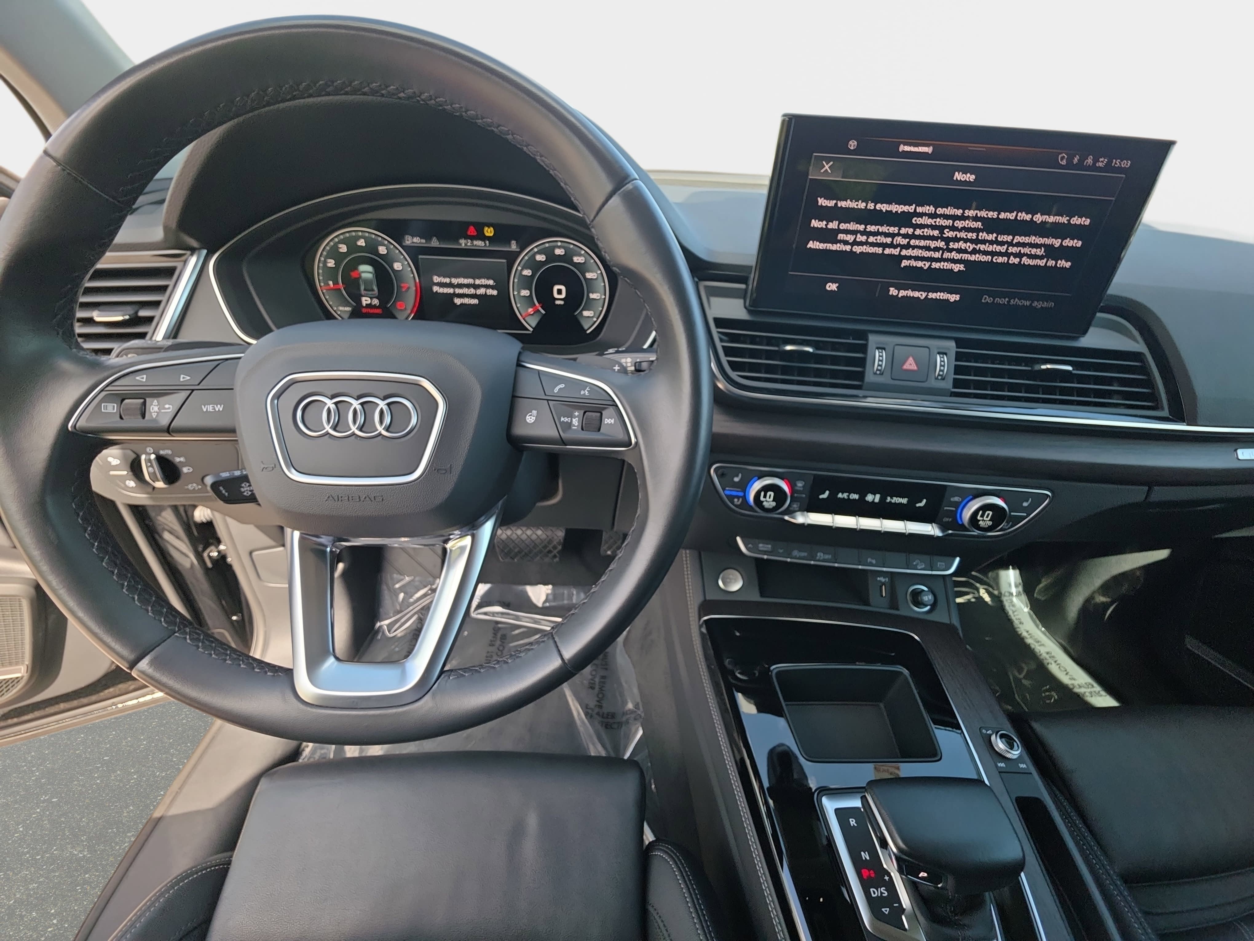 2023 Audi Q5 S line Premium Plus