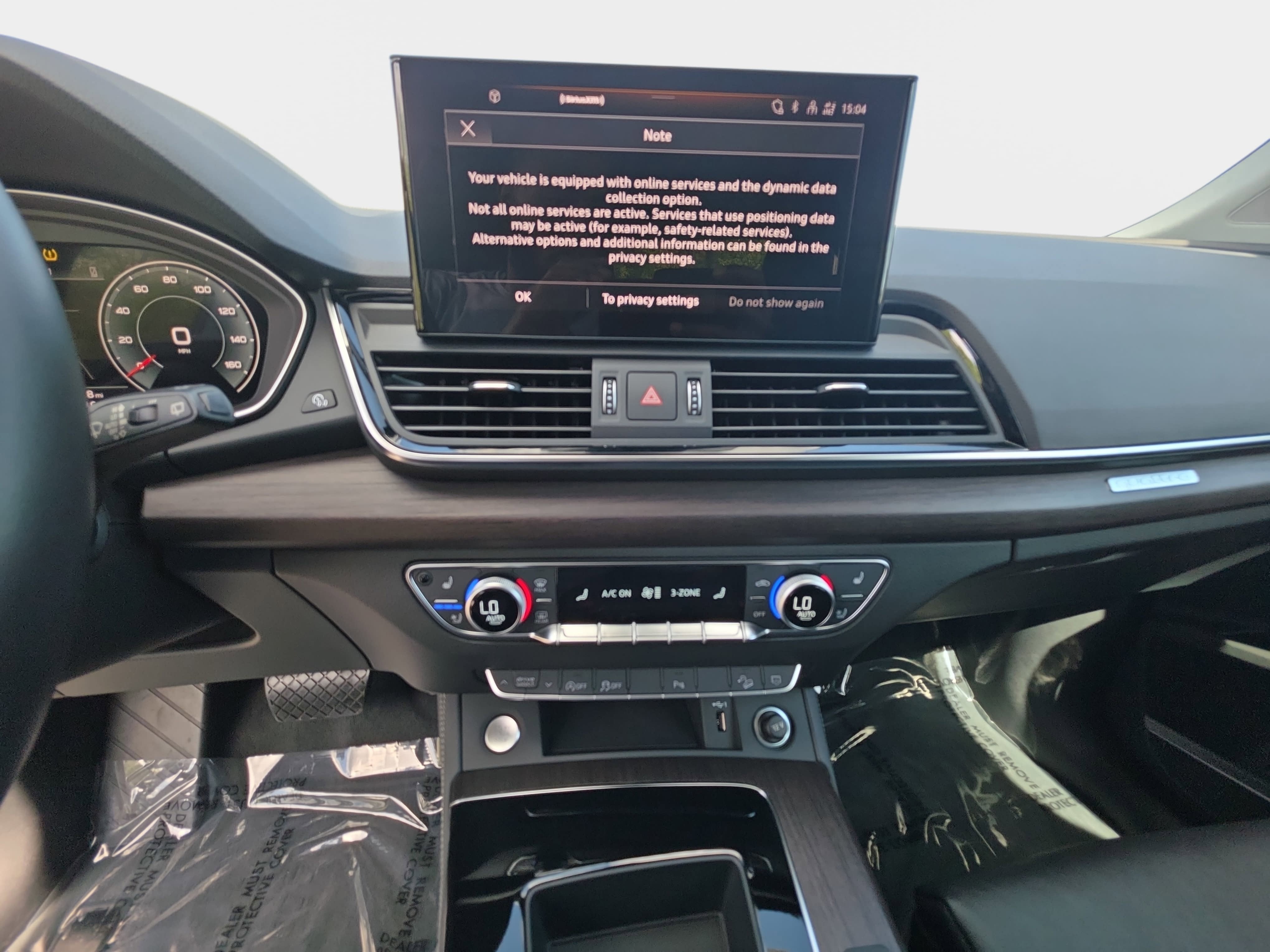 2023 Audi Q5 S line Premium Plus