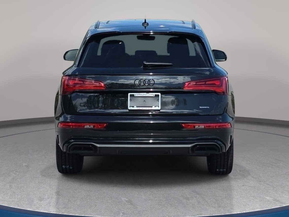 2023 Audi Q5 S line Premium Plus