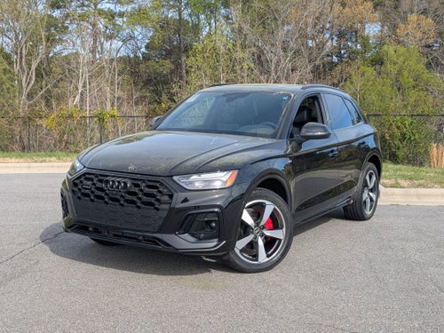 2024 Audi Q5 S line Premium Plus