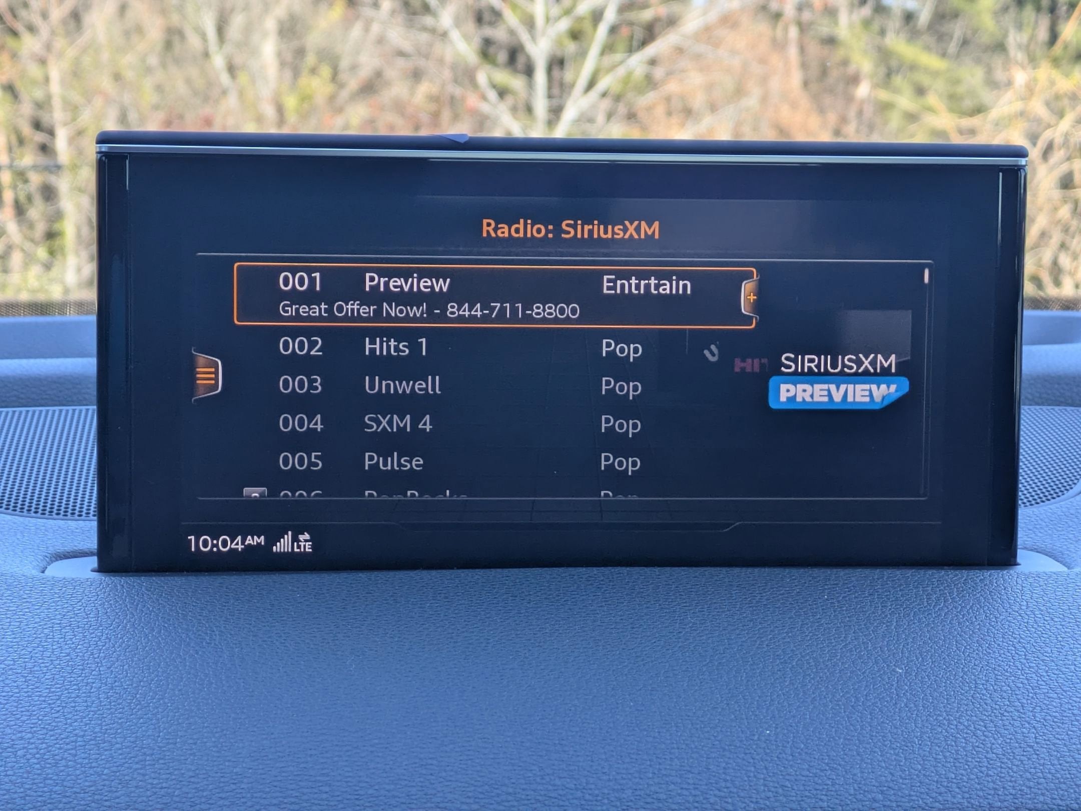 2018 Audi Q7 Premium Plus