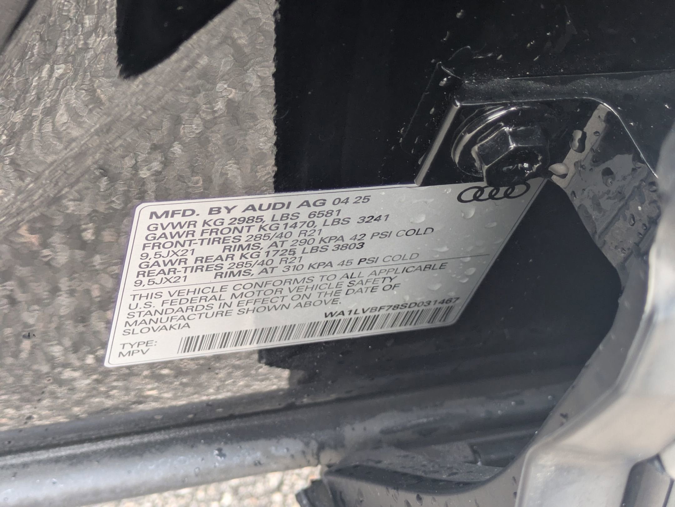 2025 Audi Q7 Premium Plus