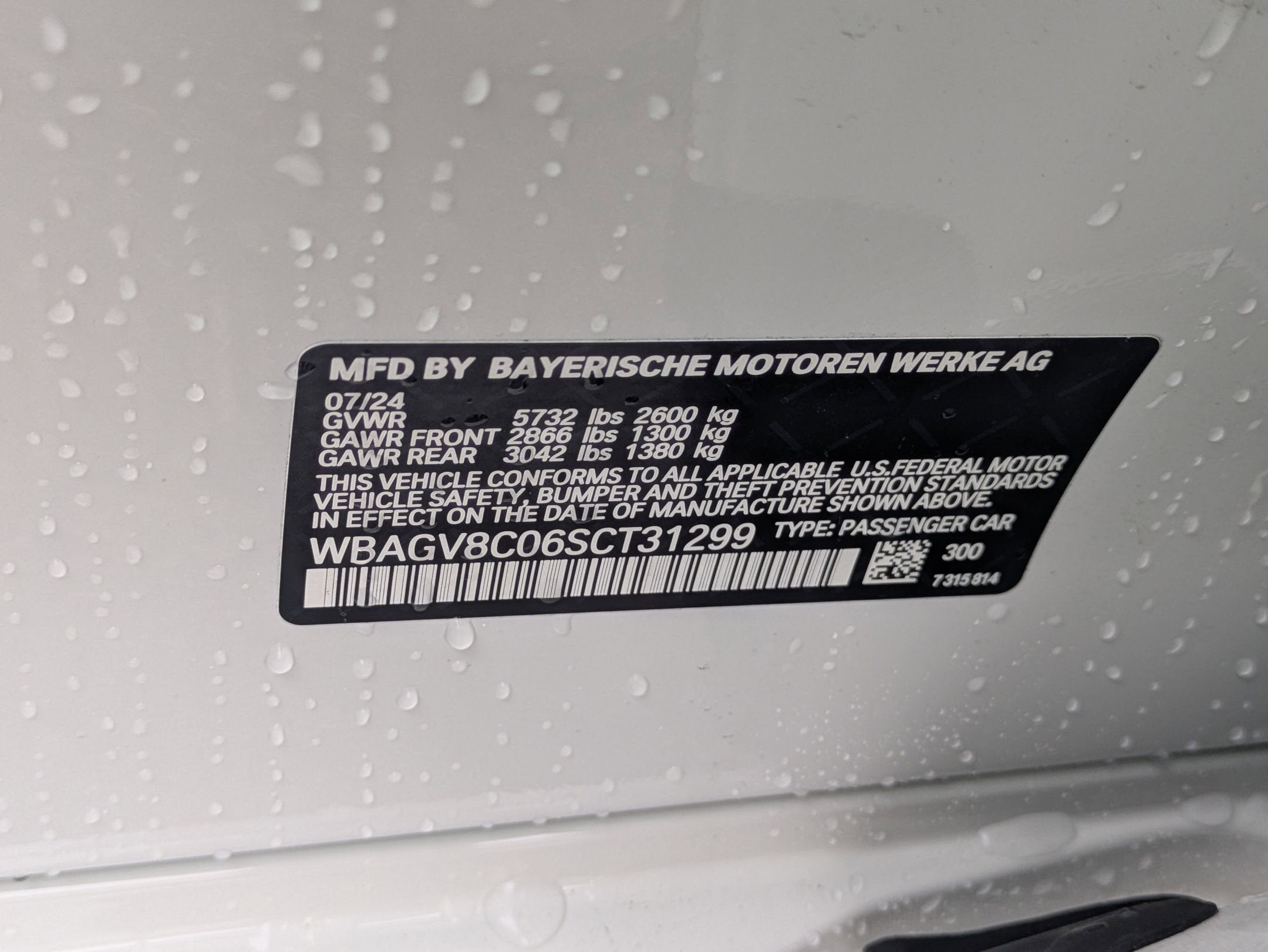 2025 BMW 8 Series M850i