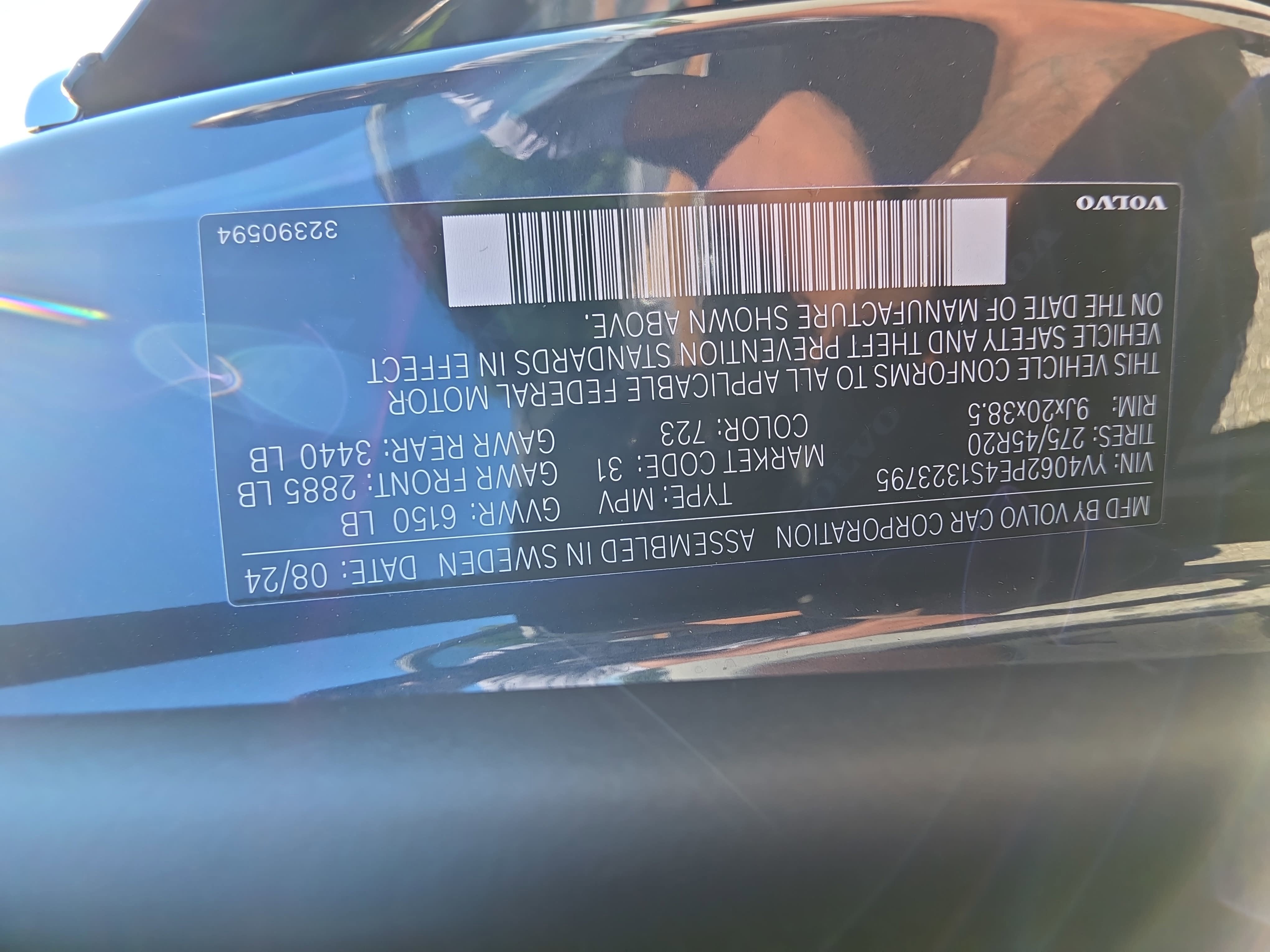 2025 Volvo XC90 Plus