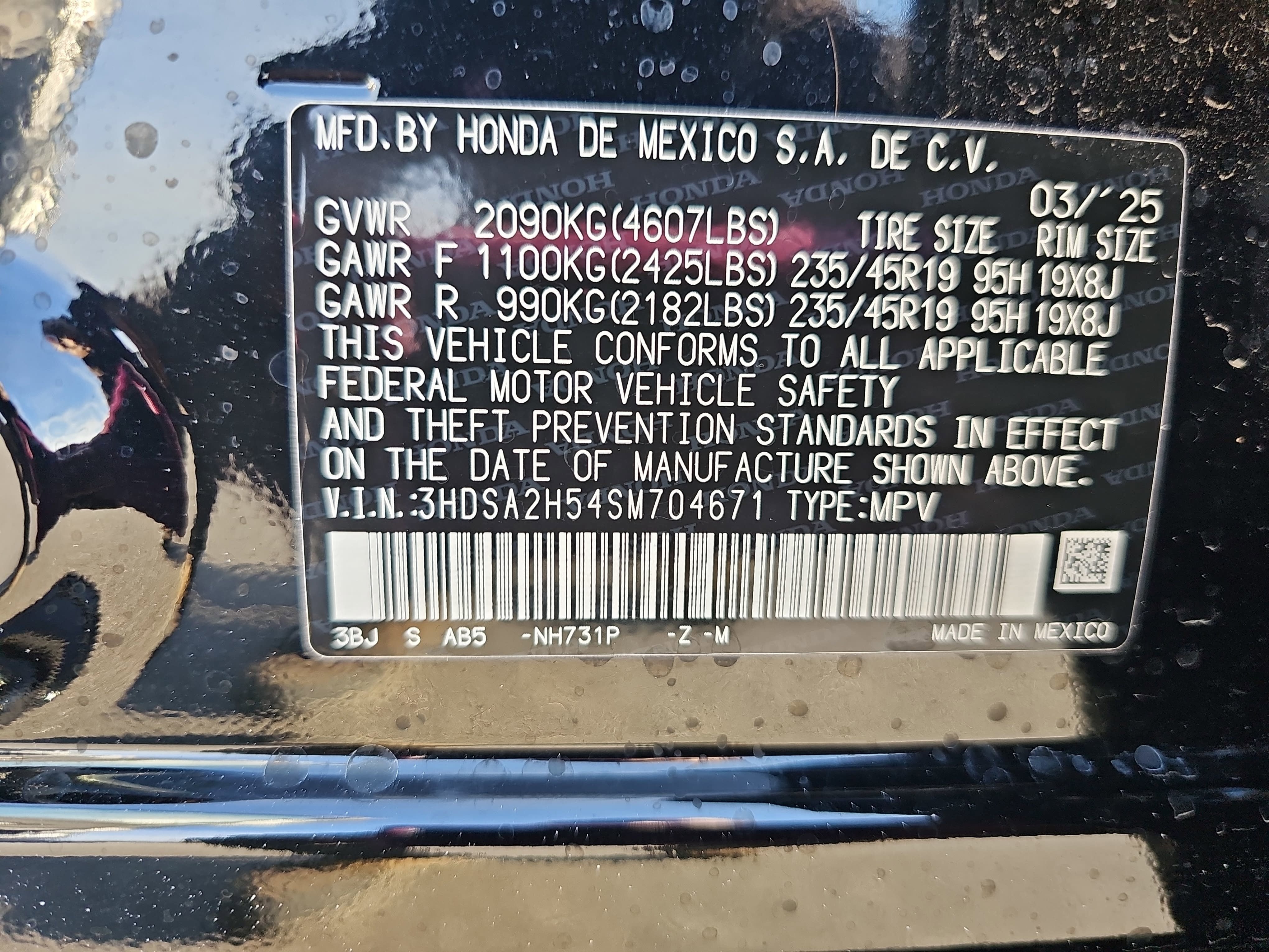 2025 Acura ADX AWD w/A-Spec Package