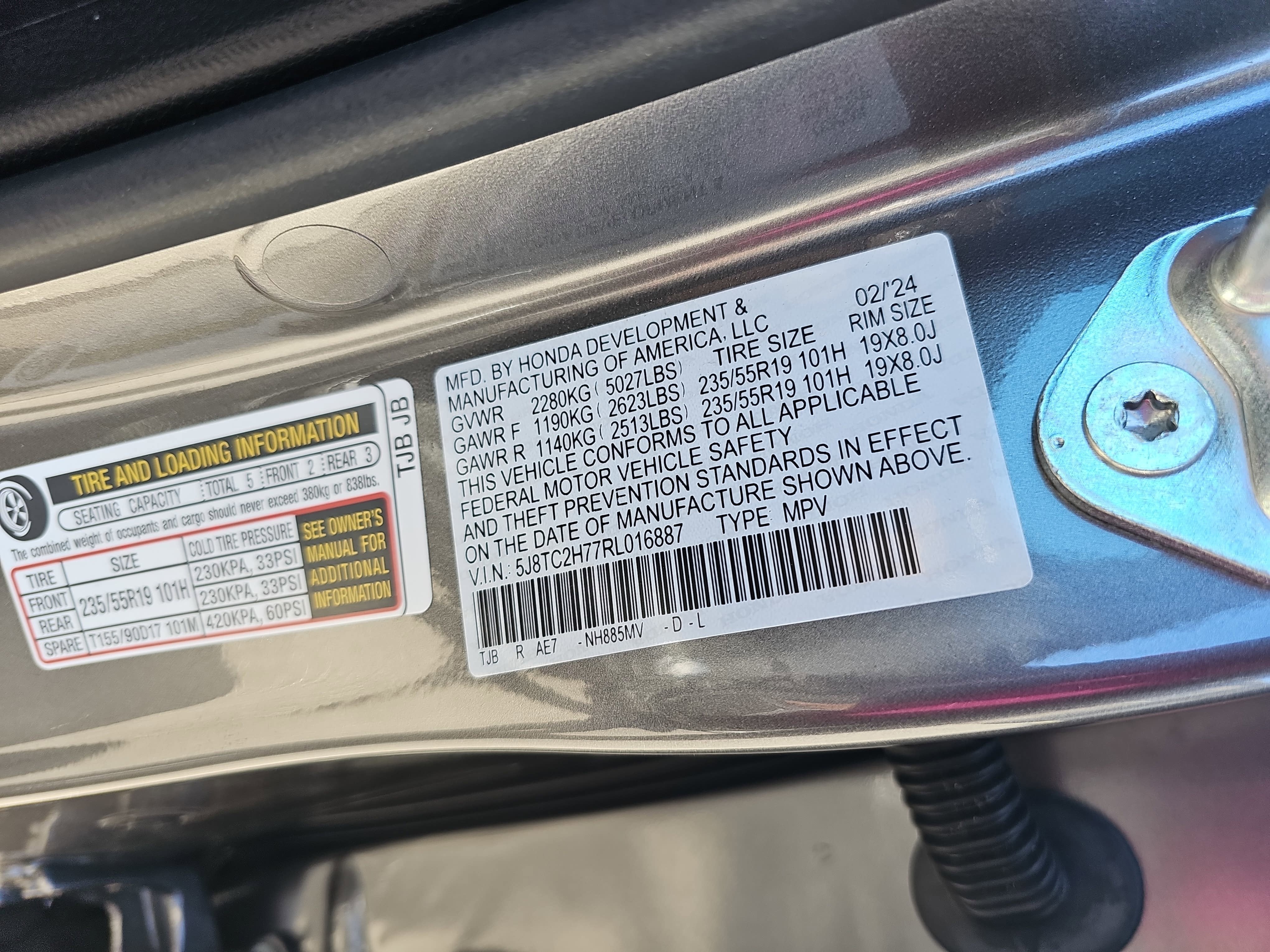 2024 Acura RDX SH-AWD w/Advance Package