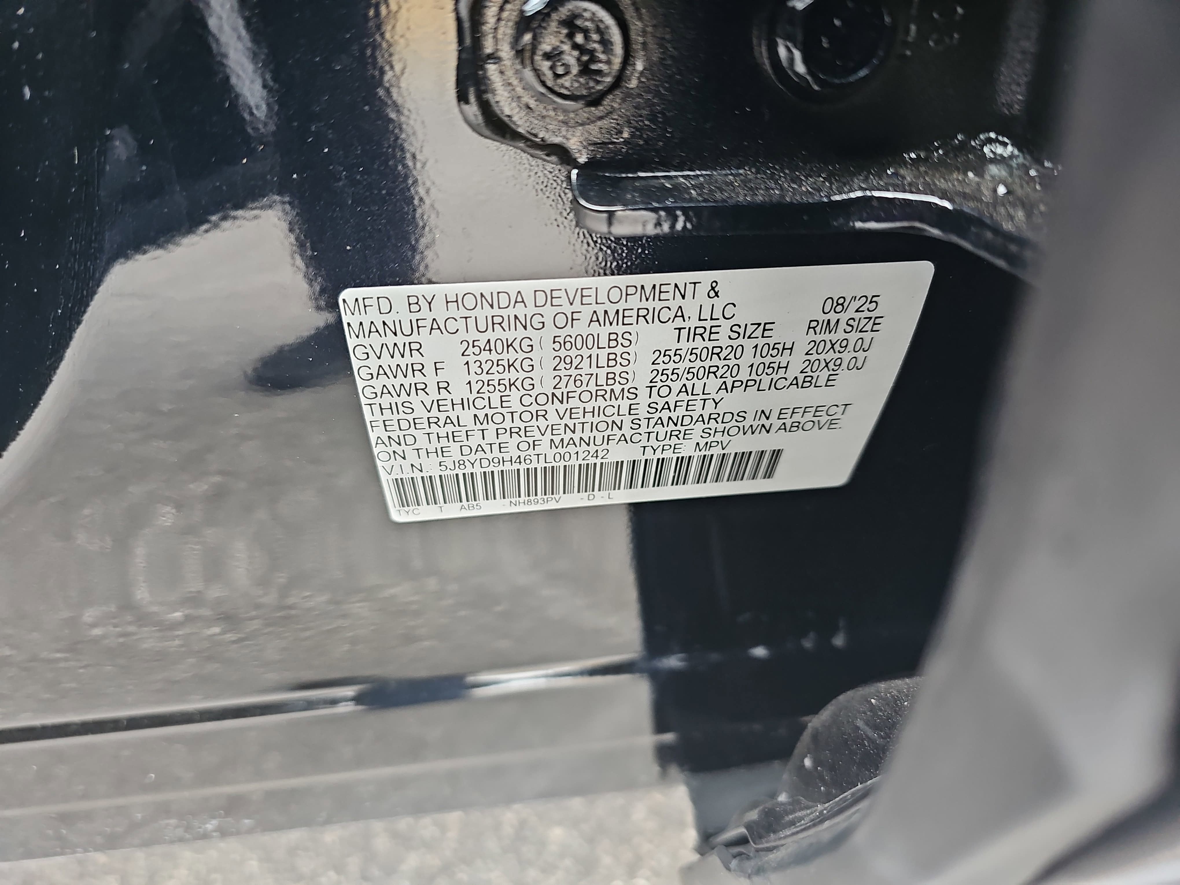 2026 Acura MDX FWD w/Technology Package