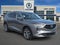 2023 Acura MDX SH-AWD w/Technology Package