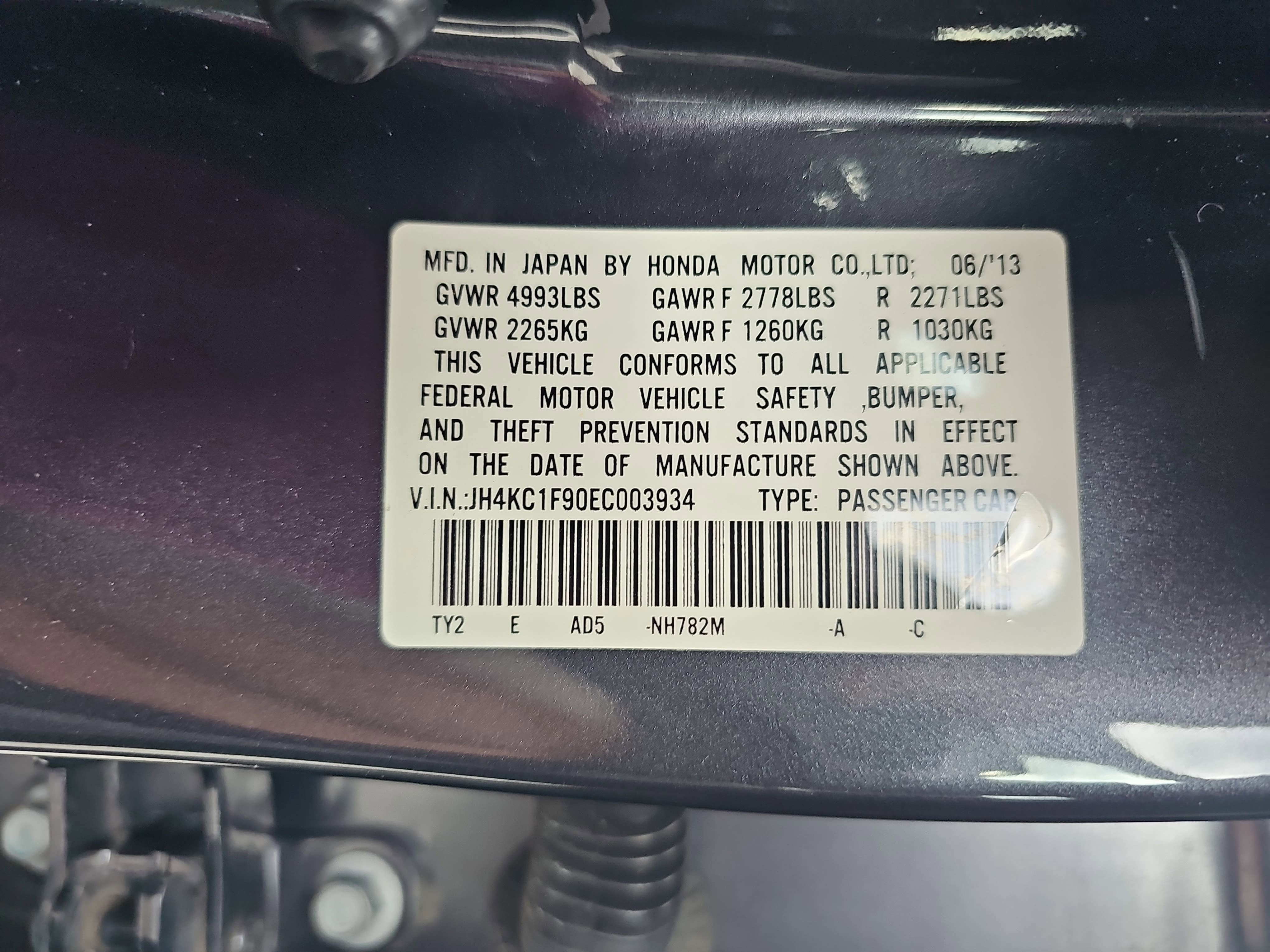2014 Acura RLX 4dr Sdn Advance Pkg