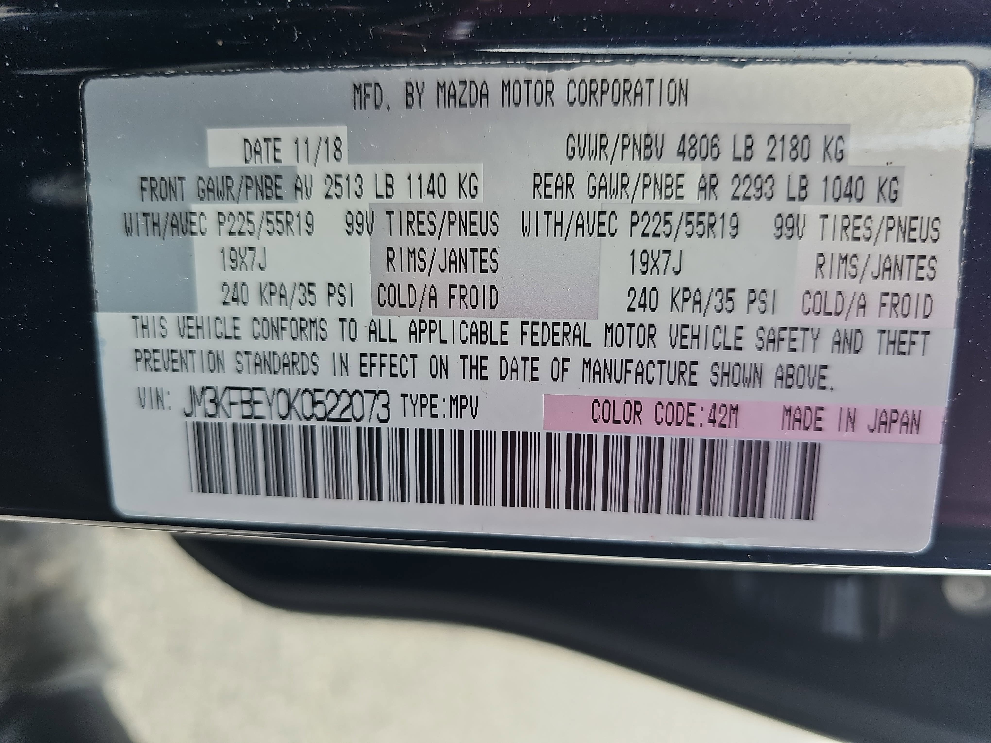 2019 Mazda Mazda CX-5 Signature AWD