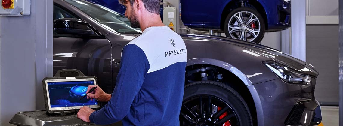 Software and Recall Check